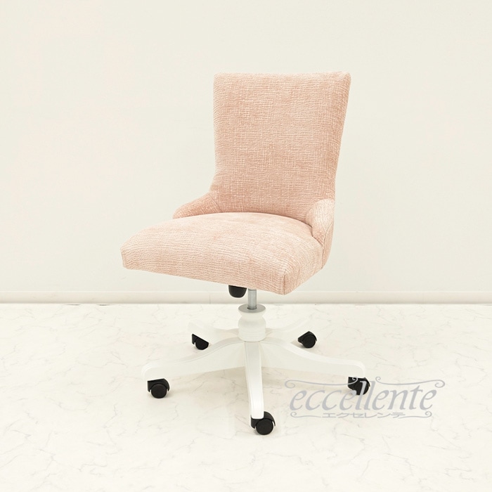 MS-696RWVLP イタリア製 デスクチェア Olanda Valetta Pink ホワイト Desk chair Olanda Valetta Pink White