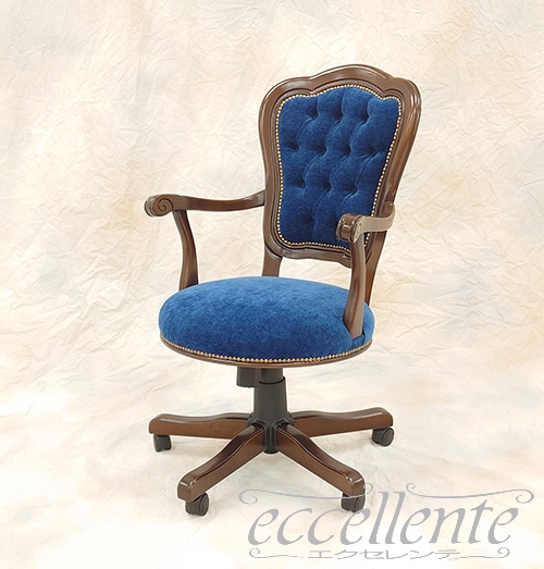 イタリア製 デスクチェア Matera Geneva Blue 茶|Desk Chair Matera - Geneva Blue, Walnut Finish|MS-11RNGNB
