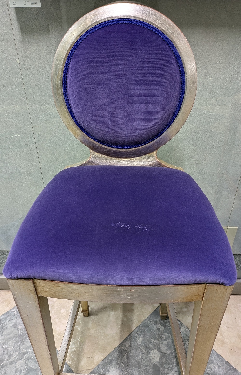 GP-605ST イタリア製 バーチェアー Ovalona (1脚限り/難あり)