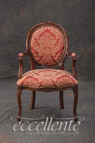 イタリア製 アームチェア ブリアンゾーロオーバル ウォールナット仕上げ／レッド｜GP-69R