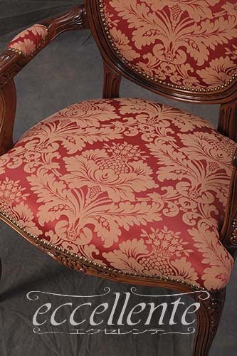 イタリア製 アームチェア ブリアンゾーロオーバル ウォールナット仕上げ／レッド｜GP-69R