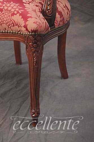 イタリア製 アームチェア ブリアンゾーロオーバル ウォールナット仕上げ／レッド｜GP-69R