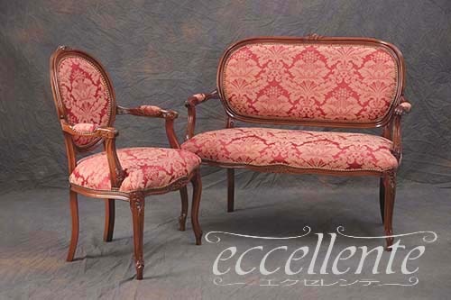 イタリア製 アームチェア ブリアンゾーロオーバル ウォールナット仕上げ／レッド｜GP-69R