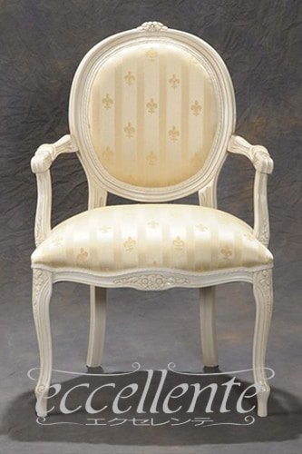 イタリア製 アームチェア ブリアンゾーロオーバル アンティークホワイト仕上げ／ベージュ｜GP-69WAB