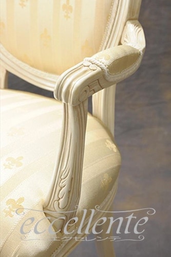 イタリア製 アームチェア ブリアンゾーロオーバル アンティークホワイト仕上げ／ベージュ｜GP-69WAB