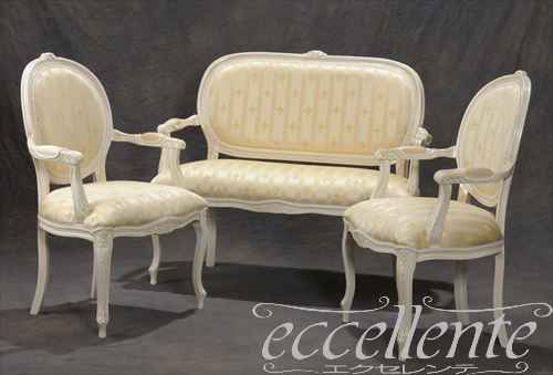 イタリア製 アームチェア ブリアンゾーロオーバル アンティークホワイト仕上げ／ベージュ｜GP-69WAB