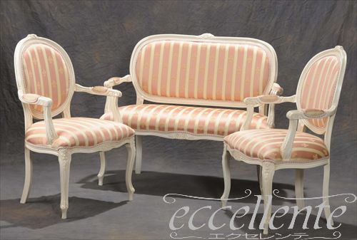 GP-69WAP イタリア製 アームチェア ブリアンゾーロオーバル