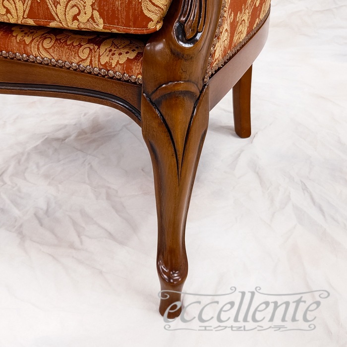 イタリア製 アームチェア ナターシャ ウォールナット／Tiziano｜GP-542/AF4O