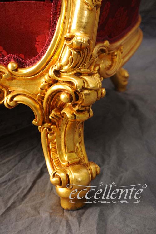 シリック/Silik】 イタリア製 2シートソファ ゴールド／C｜SI-8812