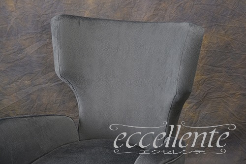 イタリア製 アームチェア ぺルラ ブラック／ブルーグレー｜MS-534PB