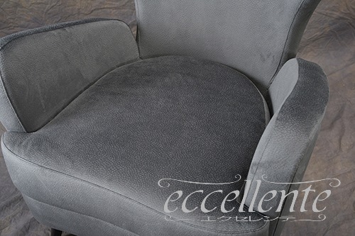 イタリア製 アームチェア ぺルラ ブラック／ブルーグレー｜MS-534PB