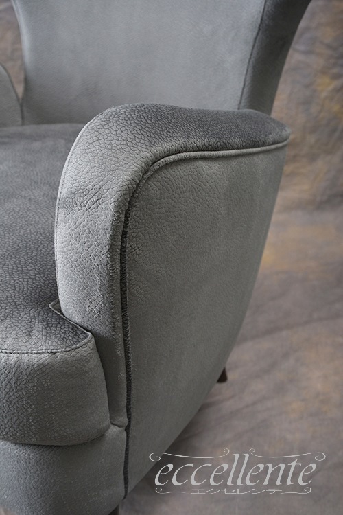 イタリア製 アームチェア ぺルラ ブラック／ブルーグレー｜MS-534PB