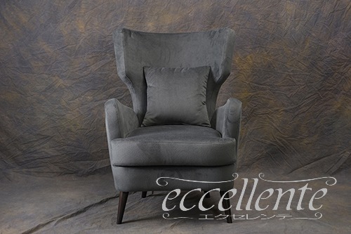 イタリア製 アームチェア ぺルラ ブラック／ブルーグレー｜MS-534PB