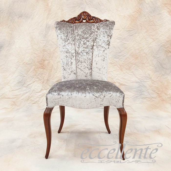 イタリア製 ダイニングチェア BRUSSELS シルバー｜Dining Chair BRUSSELS Silver｜GP-039091DST