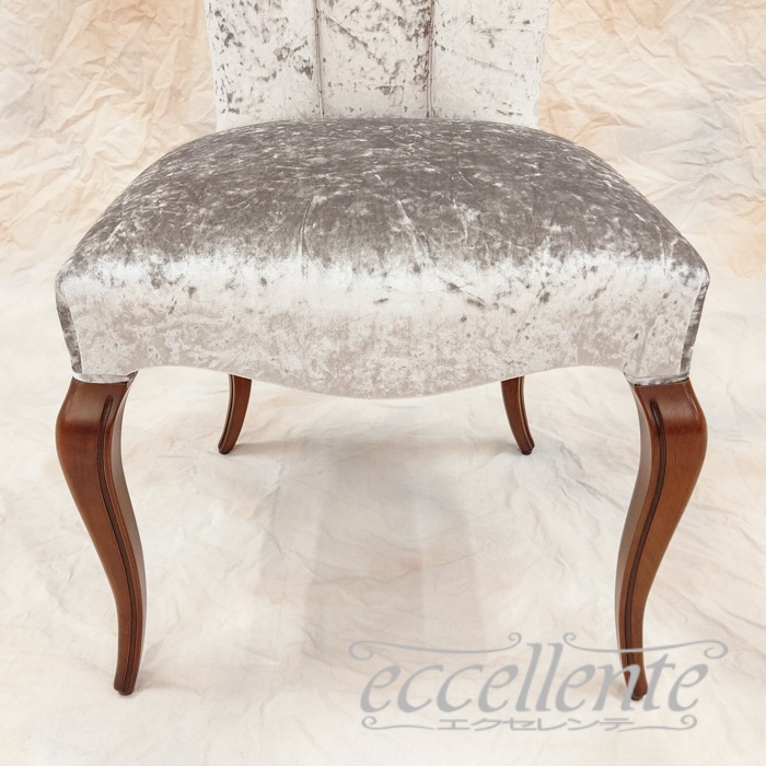 イタリア製 ダイニングチェア BRUSSELS シルバー｜Dining Chair BRUSSELS Silver｜GP-039091DST