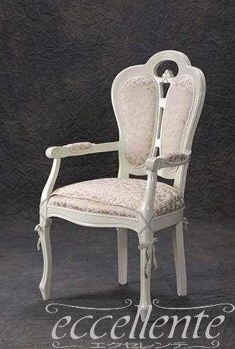 イタリア製 シートカバー アームチェア RJ Beige400｜GP-SCAF3B