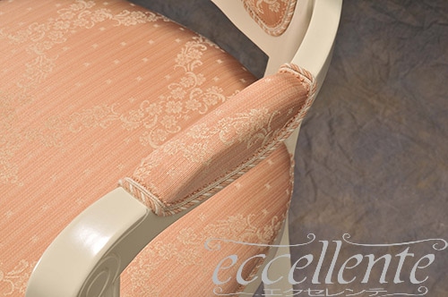 イタリア製 アームチェア ジリオ アイボリー／Marianne｜GP-19WF3M