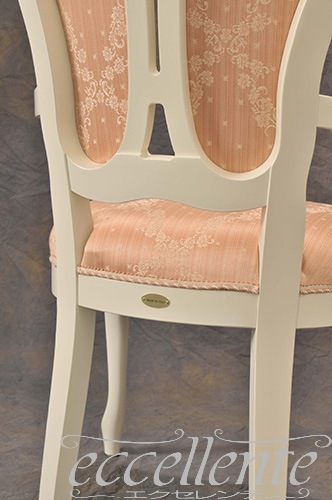 イタリア製 アームチェア ジリオ アイボリー／Marianne｜GP-19WF3M