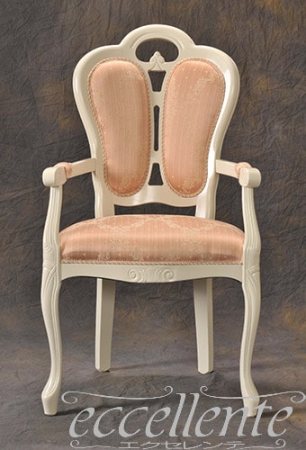 イタリア製 アームチェア ジリオ アイボリー／Marianne｜GP-19WF3M