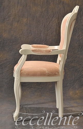 イタリア製 アームチェア ジリオ アイボリー／Marianne｜GP-19WF3M