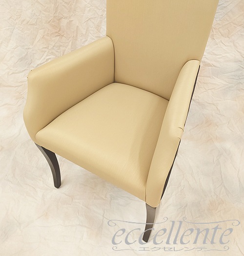 イタリア製 アームチェア ZIVA 革 アイボリー｜Armchair ZIVA - Leather, Ivory｜GP-042146AST