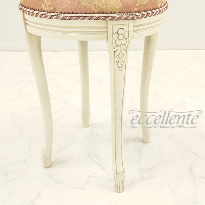 イタリア製 ラウンドスツール アンティークホワイト仕上げ／Rialto ピンク｜Round stool Antique white/Rialto Pink｜GP-60WAF3P