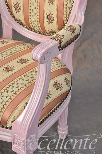 イタリア製 キッズアームチェア トレーザー デカペピンク仕上げ｜GP-152P