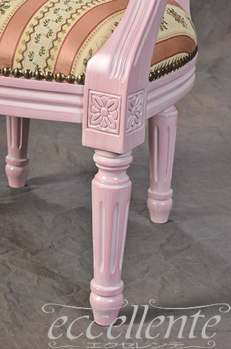 イタリア製 キッズアームチェア トレーザー デカペピンク仕上げ｜GP-152P