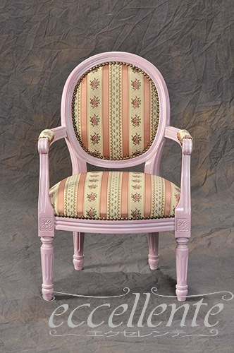 イタリア製 キッズアームチェア トレーザー デカペピンク仕上げ｜GP-152P