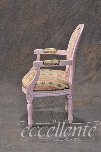 イタリア製 キッズアームチェア トレーザー デカペピンク仕上げ｜GP-152P