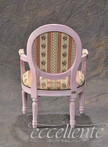 イタリア製 キッズアームチェア トレーザー デカペピンク仕上げ｜GP-152P