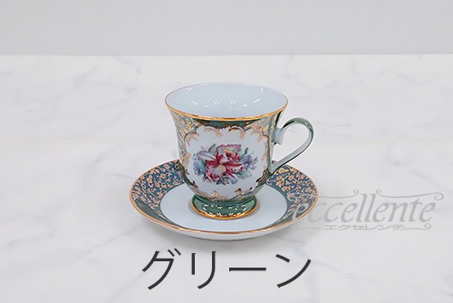 CL-TCS025280G6 イタリア製カップ＆ソーサー Green 6客セット