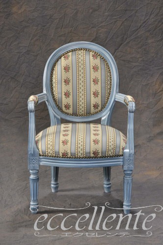 イタリア製 キッズアームチェア トレーザー デカペブルー仕上げ｜GP-152B