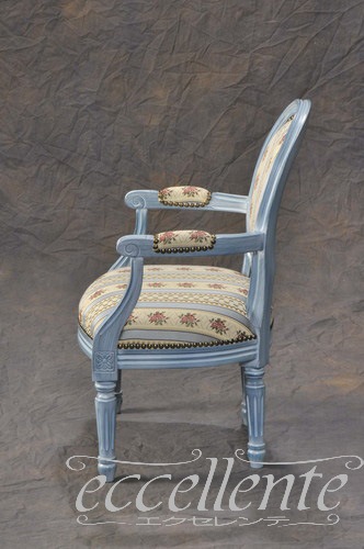 イタリア製 キッズアームチェア トレーザー デカペブルー仕上げ｜GP-152B