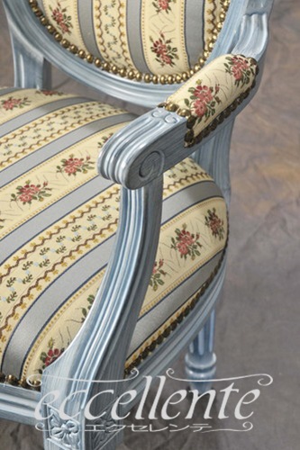 イタリア製 キッズアームチェア トレーザー デカペブルー仕上げ｜GP-152B