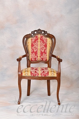 イタリア製 アームチェア トラフォラータ ウォールナット／MV red｜MS