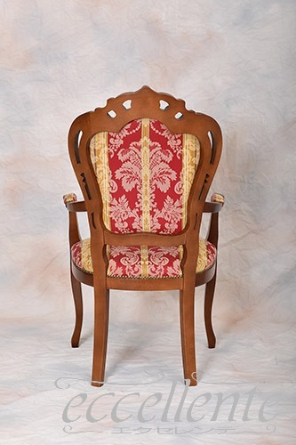 イタリア製 アームチェア トラフォラータ ウォールナット／MV red｜MS