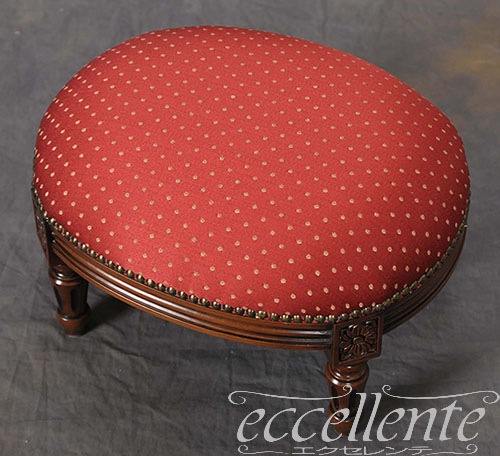イタリア製 オットマンスツール ウォールナット仕上げ／レッド