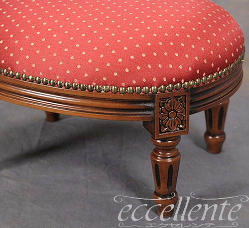 イタリア製 オットマンスツール ウォールナット仕上げ／レッド