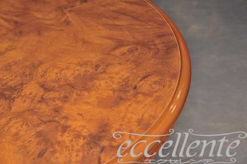 イタリア製 センターテーブル ミレディ オーバル 130/ウォールナット Coffee Table Milady Oval 130/Walnut Finish|ML-TAV04NO