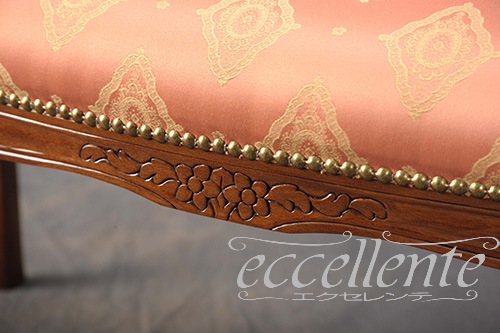 GP-223F2A イタリア製 2シートベンチ Sonia Raso ウォールナット仕上げ/オレンジ <br>2 Seat bench Sonia Walnut color / Raso Orange