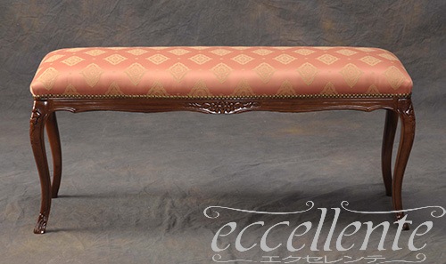 GP-223F2A イタリア製 2シートベンチ Sonia Raso ウォールナット仕上げ/オレンジ <br>2 Seat bench Sonia Walnut color / Raso Orange