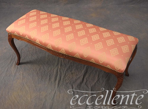 GP-223F2A イタリア製 2シートベンチ Sonia Raso ウォールナット仕上げ/オレンジ <br>2 Seat bench Sonia Walnut color / Raso Orange