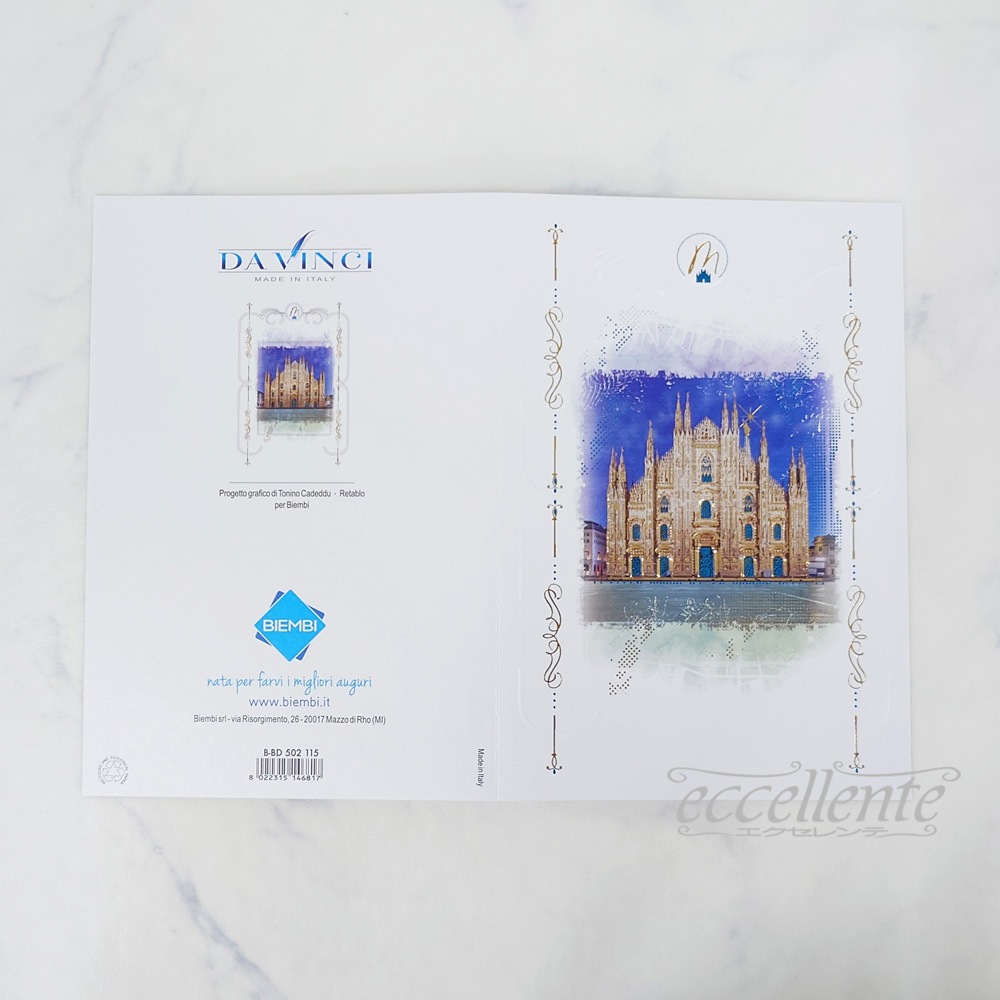 イタリア製 グリーティングカード Duomo  Greeting card Duomo｜BB-502115