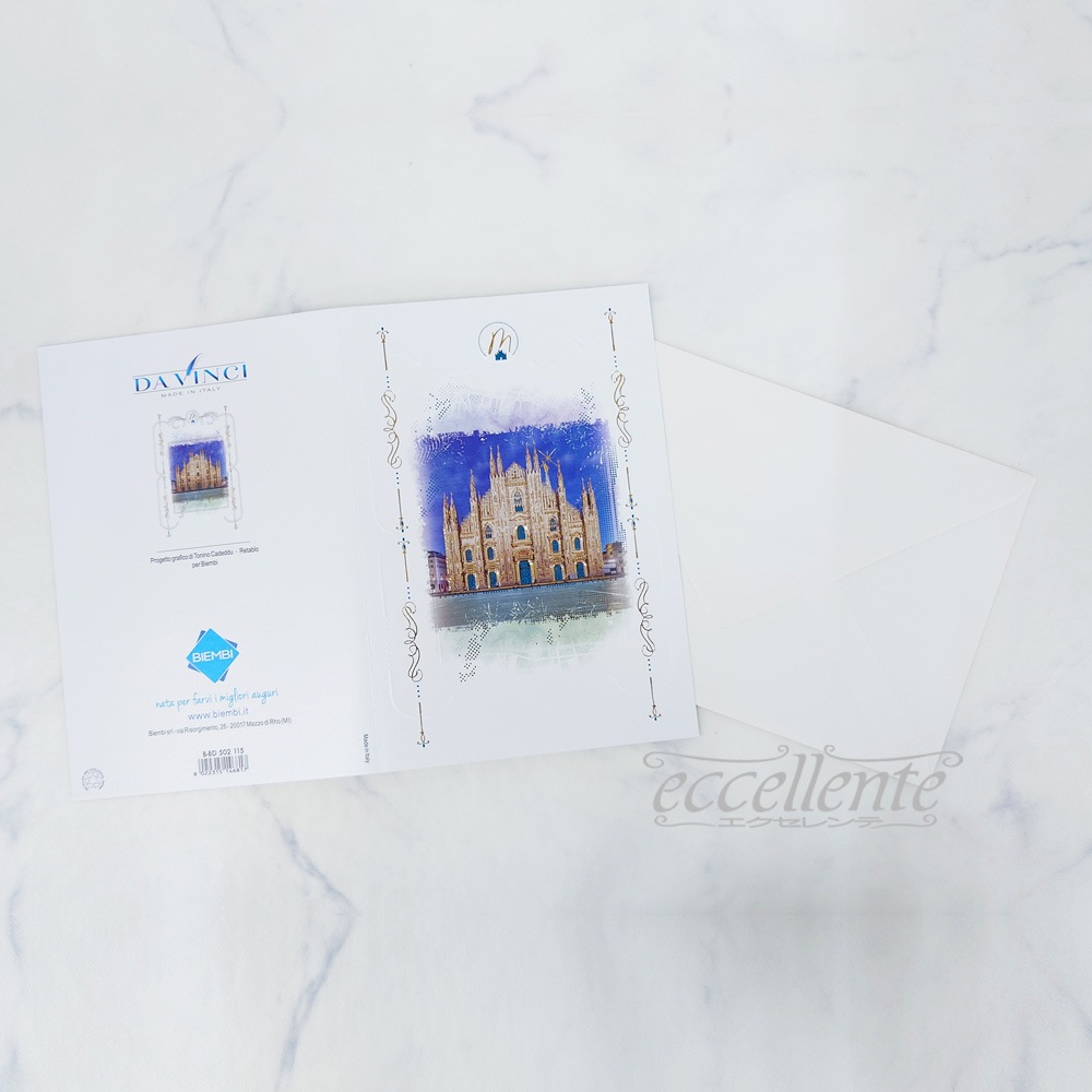 イタリア製 グリーティングカード Duomo  Greeting card Duomo｜BB-502115