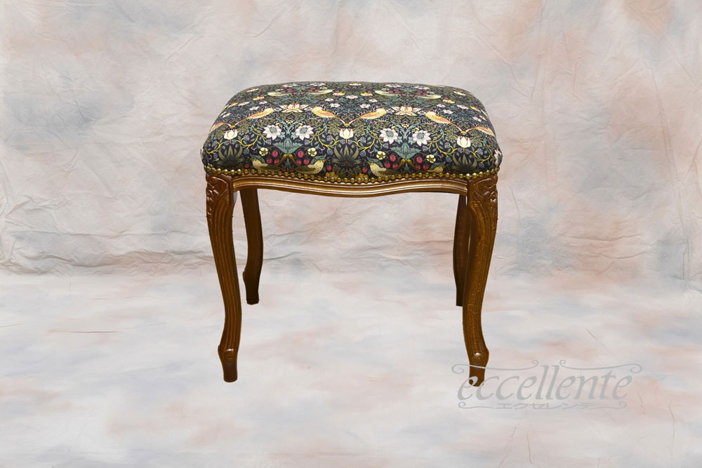 タロッコ 肘付きスツール 布張り ゴブラン チェア ストライプ