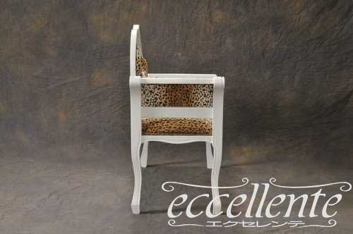 イタリア製テレフォンベンチ 257ST｜GP25-257ST