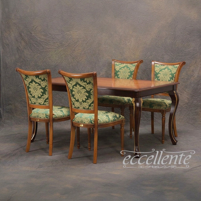 イタリア製ダイニング5点セット 155 象嵌 ウォールナット MG｜Dining