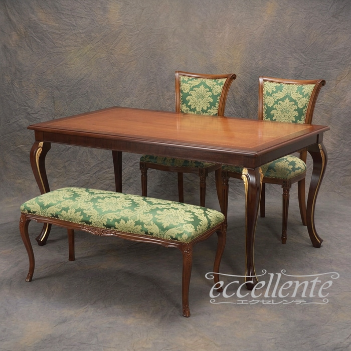 イタリア製ダイニング4点セット 155 象嵌 ウォールナット MG｜Dining