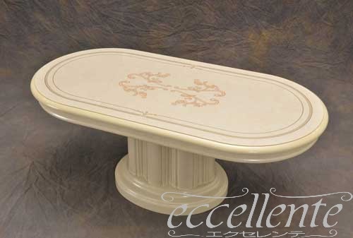 【サルタレッリ/Saltarelli】FL-11W イタリア製 センターテーブル フローレンス オーバル アイボリー